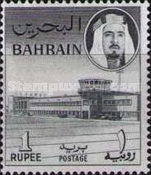 [Shaikh Isa bin Salman al-Khalifa, type W]
