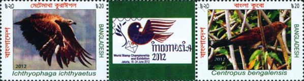 [Birds - International Stamp Exhibition INDONESIA 2012, type ]