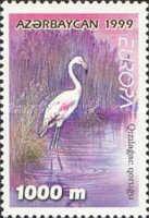 [EUROPA Stamps - Nature Reserves and Parks, type NL]