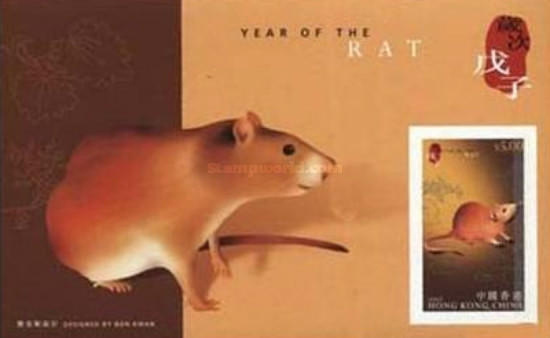 [Year of the Rat, type ]