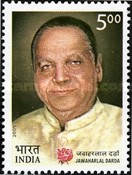[Jawaharlal Darda, type CIO]