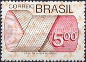 [Postage Stamp, type BBO]
