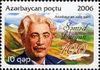 [Azerbaijan Poets, type VD]
