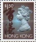 [Queen Elizabeth II, type UZ]