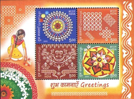 [Greetings, type ]