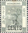 [No. 43 & Not Issued Stamp Surcharged and Handstamped in Chinese, type E7]