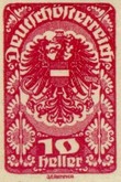 [Daily Stamps - Ordinary White Paper, type AY14]