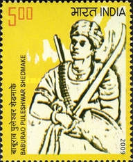[Baburao Puleshwar Shedmake, type CRT]