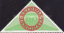 [Definitive Issue, type BBY]