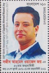 [The 50th Anniversary of the Birth of Sajeeb Ahmed Wazed Joy, type BAF]