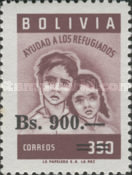 [World Refugee Year Stamps of 1960 Surcharged, type IK6]