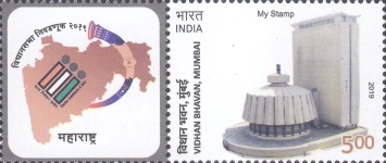 [Maharashtra Vidhan Sabha - Personalized Vignette, type EUV]