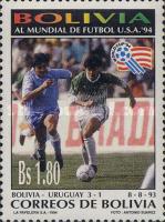 [Football World Cup - U.S.A., type AOC]