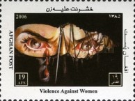 [Women in Violence, type AYQ]