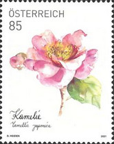 [Loyalty Bonus Stamps, type DUS]