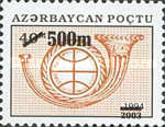 [Stamps of 1992 and 1994 Surcharged, type CG12]