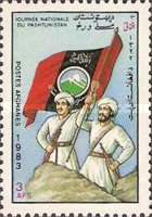 [Pashtunistan Day, type XZ]