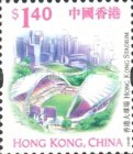 [International Stamp Exhibition "Hong Kong Stamp Expo 2004" - Hong Kong, China - Hong Kong Landmarks and Tourist Attractions, type AKT]