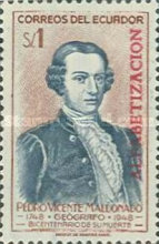 [Literary Campaign - Overprinted "ALFABETIZACION", type YZ]