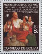 [International Year of the Child, type WS]