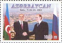 [Visit of President Putin to Azerbaijan, type QC]