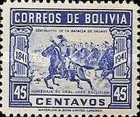 [The 100th Anniversary of the Battle of Ingavi, type EA3]