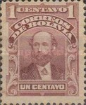 [Politicians, Coat of Arms, type P]
