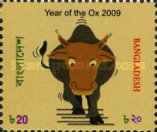 [ChinaWorld Stamp Exhibition, type AGJ]