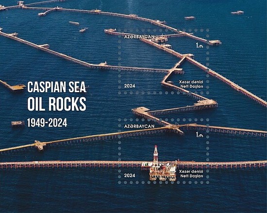 [Caspian Sea Oil Rocks, type ]