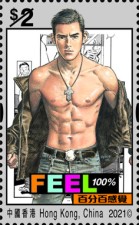 [Feel 100%, type CDP]
