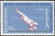 [Football World Cup - West Germany, type XHX]