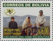 [The 100th Anniversary of the Motion Pictures in Bolivia, type AVX]