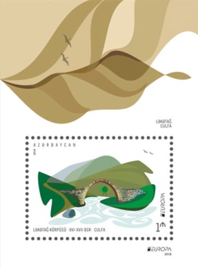 [EUROPA Stamps - Bridges, type ]