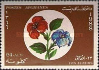 [Flora - Flowering Plants, type AIC]