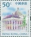 [Hong Kong Landmarks and Tourist Attractions, type ABM]