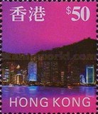 [Hong Kong Skyline, type XG]