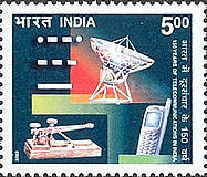 [The 150th Anniversary of Telecommunications in India, type CDW]