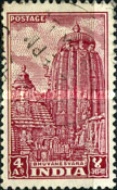 [Sculptures and Buildings, type BJ]