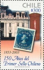 [The 150th Anniversary of the First Stamp, type BQZ]