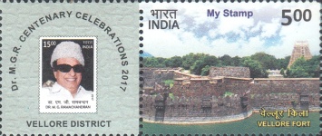 [Vellore Fort - Personalized Vignette, type DUK]