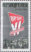 [Congress of the Albanian Worker's Union, type ZV1]