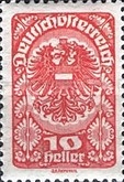 [Daily Stamps - White paper, type AY3]