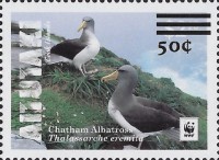 [WWF Stamps of 2016 Surcharged, type YD1]