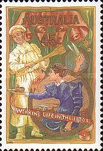 [Working Life, type ASY]