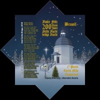 [Christmas - The 200th Anniversary of Silent Night, type FIP]