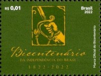 [The 200th Anniversary of the Independence Logo, type FSX]