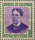 [The 50th Anniversary of the Death of Francisco Javier Cisneros, 1836-1898, type QE1]
