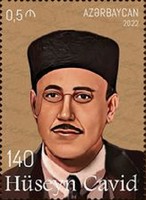 [The 140th Anniversary of the Birth of Huseyn Javid, 1882-1941, type BHT]