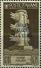 [Italian Stamps No. 540-549 in Different Colors Overprinted "ISOLE ITALIANE DELL'EGEO", type BT]