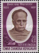 [The 150th Anniversary of the Birth of Iswar Chandra Vidyasagar (Educationist), type LP]
